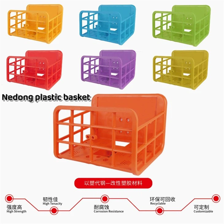plastic-bicycle-basketdcdb5e10-0c7a-42dd-bedf-e9d6e8e2e815